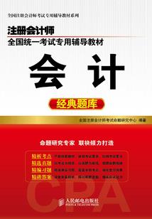 属鸡什么时辰生最好
