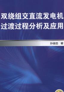 我想听今天是农历的好久