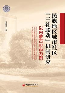 2017年属鸡的邮票