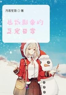 75属兔是大溪水