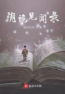 开三三什么生肖