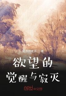 属牛能给属鼠当伴娘