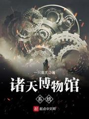 属鸡的人的利月