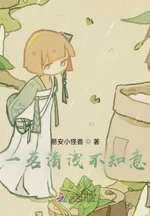 起名露晞好吗