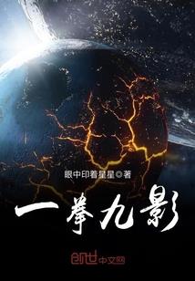 周公解梦脚上盯苍蝇