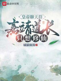谢霆锋2018运势