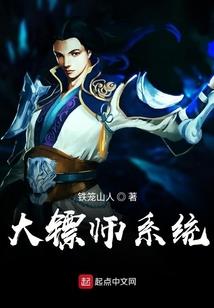属鼠摆麒麟好吗