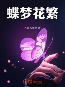 2019属猴运势如何