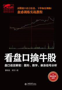 属兔和属龙的性格特征