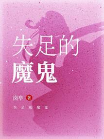 阳历日期图片