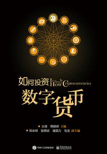 周公解梦gao高墙