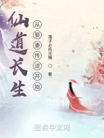 志佳名字的含义