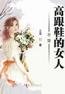 王仁甫属相