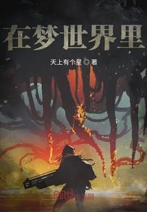 女看男人机