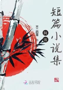 农历八月十八生肖鸡