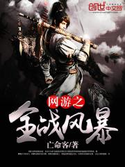 农历8月份属狗男的运气