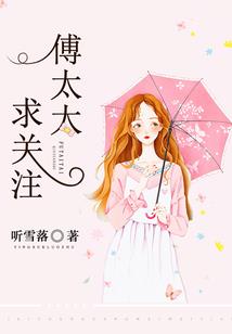 属兔容易看见鬼