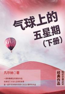 属狗的选哪楼层最好吉利