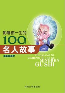 这里一个阴历二十号