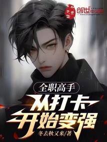 周公解梦屋梁断了