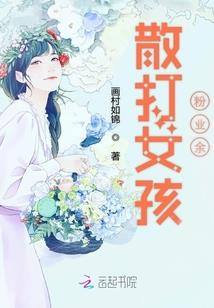 形容阳历1月