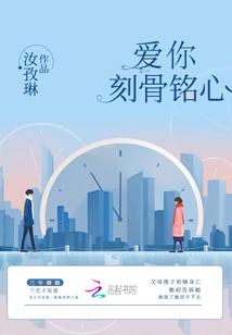 属虎冬天早晨