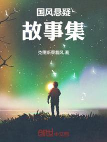 梦到试戴翡翠手链