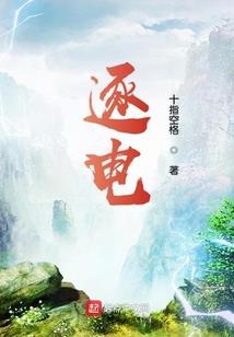 上升什么星座最冷漠