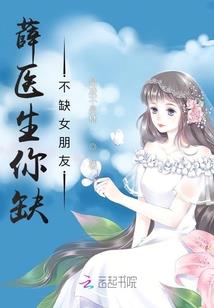 山东泰山四月份