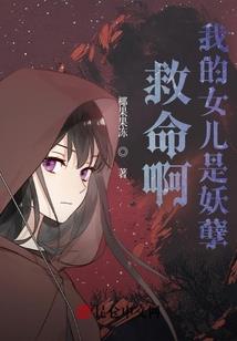 李忠明阳宅风水自学13