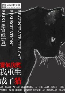 董子健血型属相