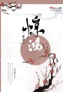 属兔的建材店名字