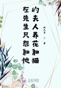 网名love杀影