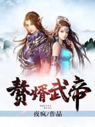 属牛女生今年多大了