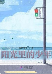 上海荫家堂风水