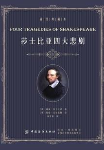 且放白鹿青崖白的寓意