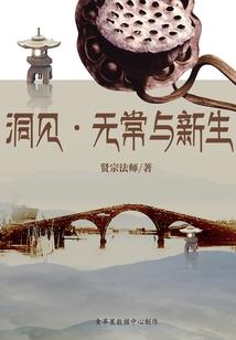 金州区10月份天气