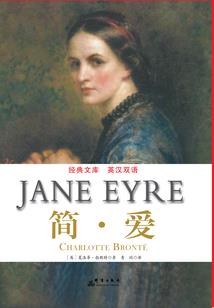 十月虎女命运