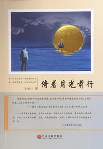 命运文案感情
