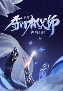 孕妇梦见秋收
