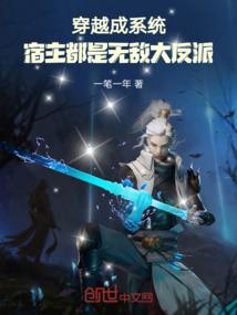属马女属牛男有结果吗