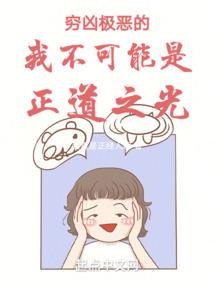 查一九四狗年的运程