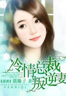五行缺火女孩姓袁的名字