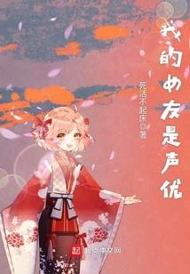 各年阴历元旦干支