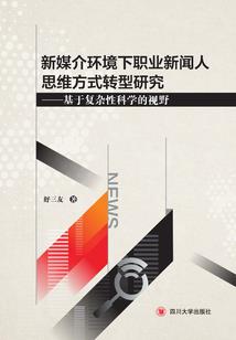 善人乐好猜生肖