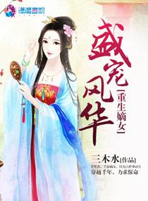 百日按阳历算