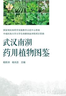 属土羊什么意思