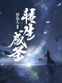 属牛女孩叫葡萄