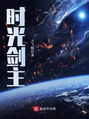 属虎沉默寡言