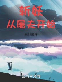 属猴属兔的人